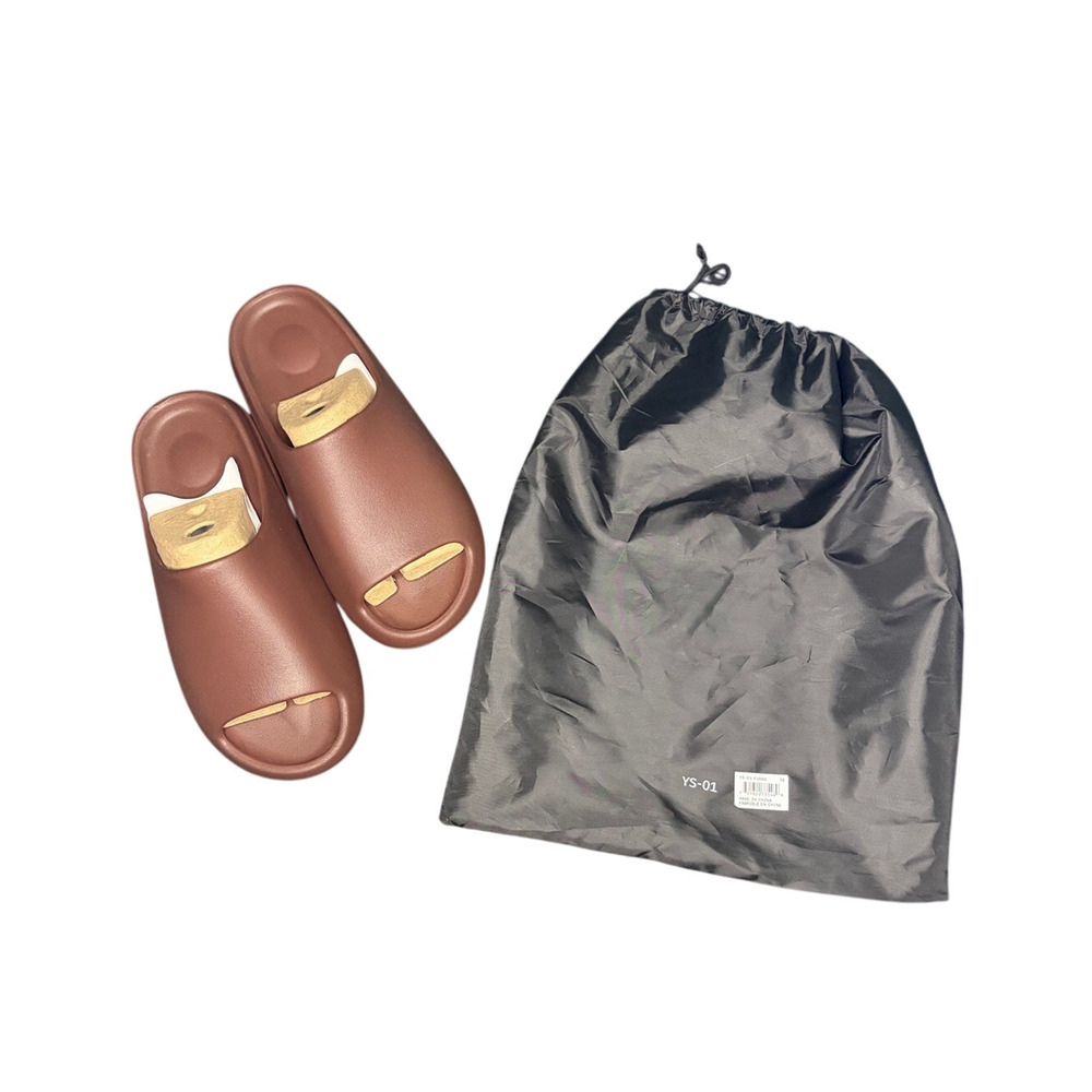 Yeezy YS-01 Slides Fudge Brown NWT Mens Sz 5 Women’s Sz 6.5 YZY Slip On Sandals